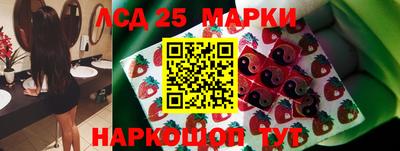 ПСИЛОЦИБИНОВЫЕ ГРИБЫ Пугачёв