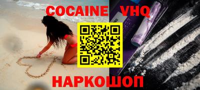 ПСИЛОЦИБИНОВЫЕ ГРИБЫ Пугачёв