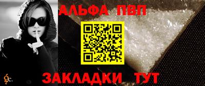 прущие грибы Рязань