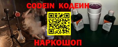 прущие грибы Рязань