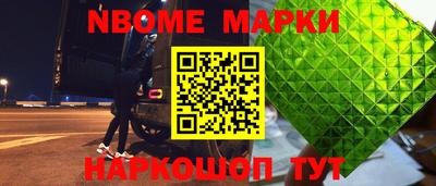 ПСИЛОЦИБИНОВЫЕ ГРИБЫ Пугачёв