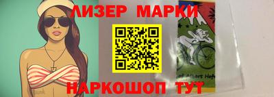 прущие грибы Рязань
