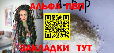 ПСИЛОЦИБИНОВЫЕ ГРИБЫ Пугачёв