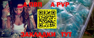 марихуана Рыбинск