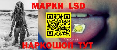 мефедрон VHQ Рузаевка