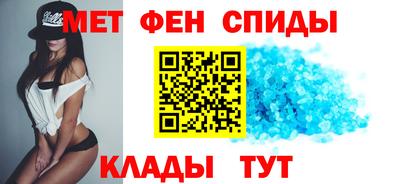 прущая мука Пыть-Ях