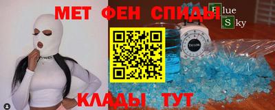 прущие грибы Рязань