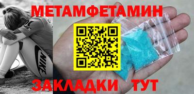 прущая мука Пыть-Ях