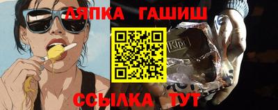 прущая мука Пыть-Ях