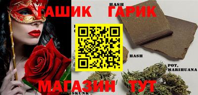 прущая мука Пыть-Ях