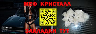 прущая мука Пыть-Ях
