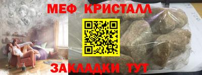 ПСИЛОЦИБИНОВЫЕ ГРИБЫ Пугачёв